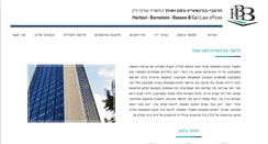 Desktop Screenshot of hbb.co.il