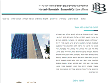 Tablet Screenshot of hbb.co.il